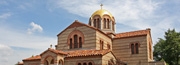 Holy Cross Chapel