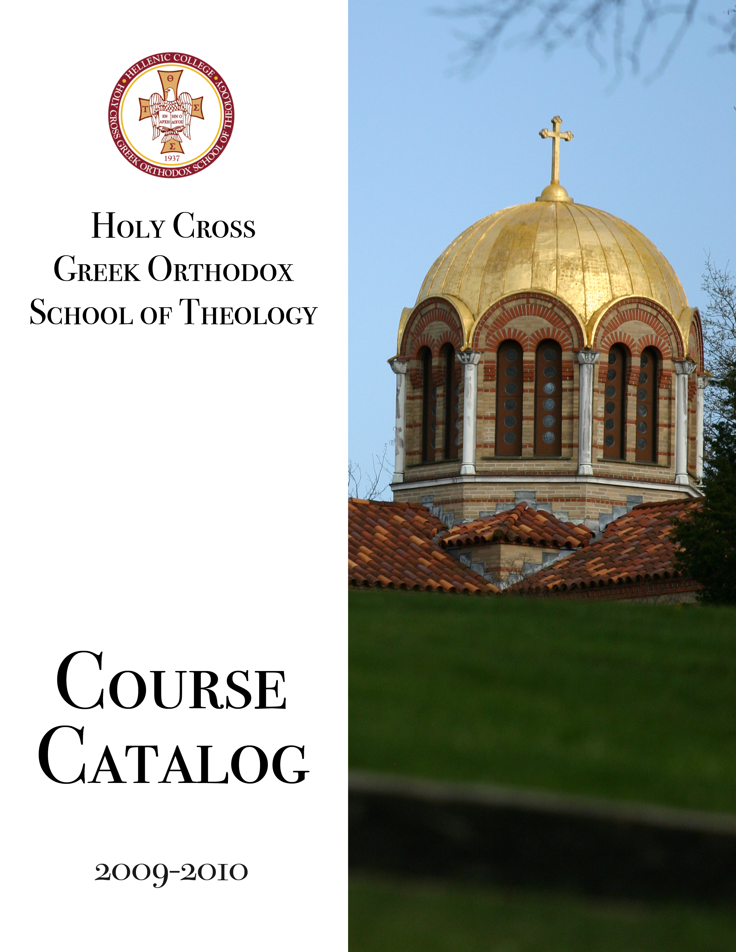 Holy Cross Catalog