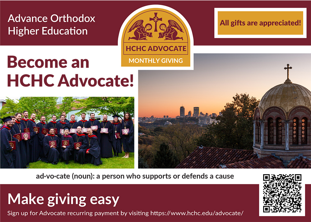 Preview of Advocate card