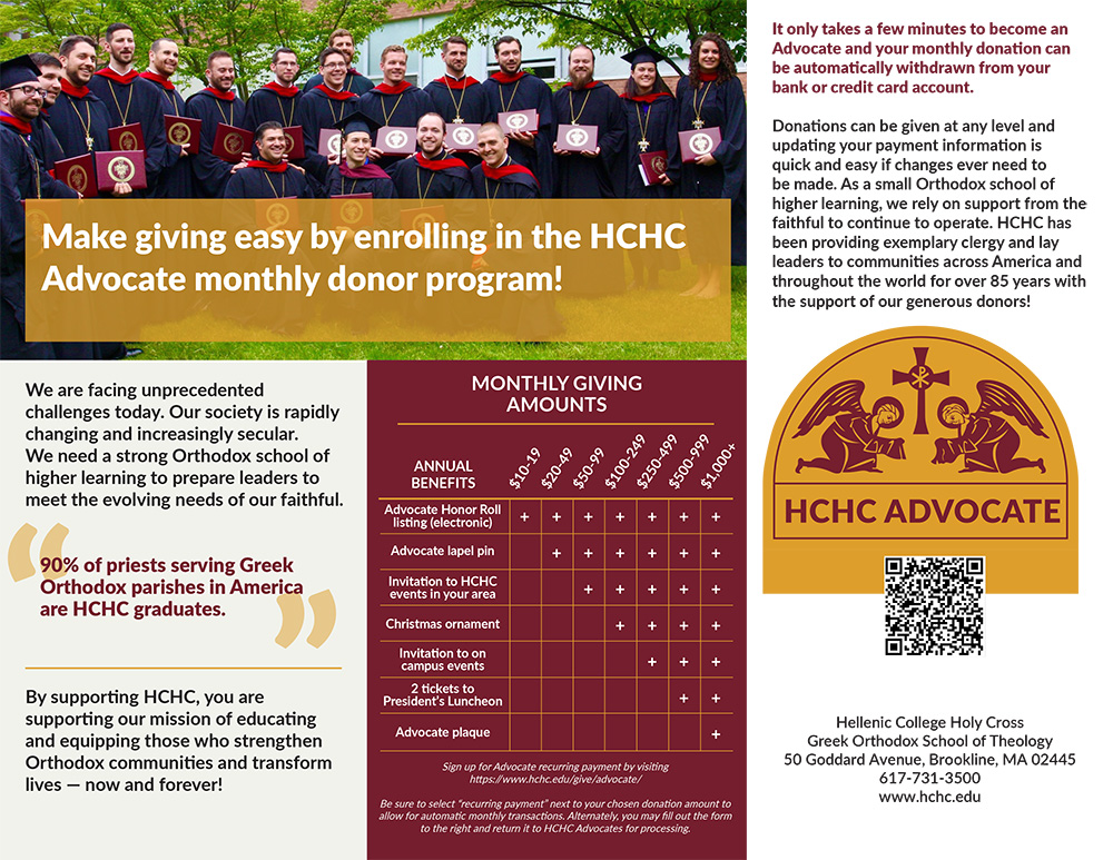 Preview of Full page Advocate flyer