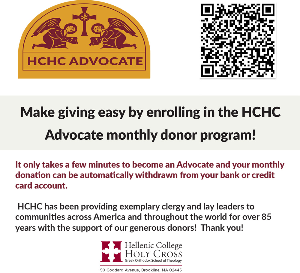 Preview of Quarter page Advocate flyer